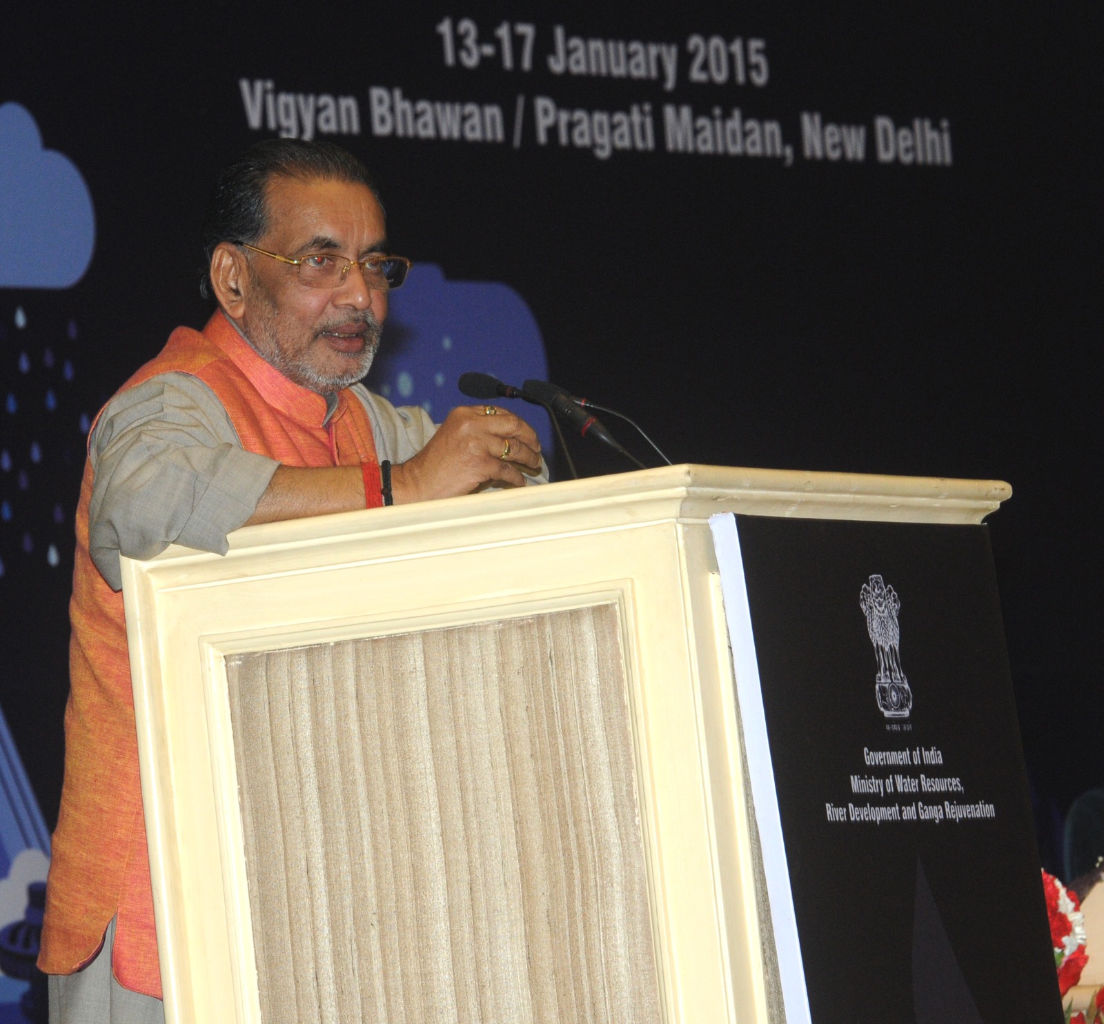 IWW 2015 Gallery Image 4