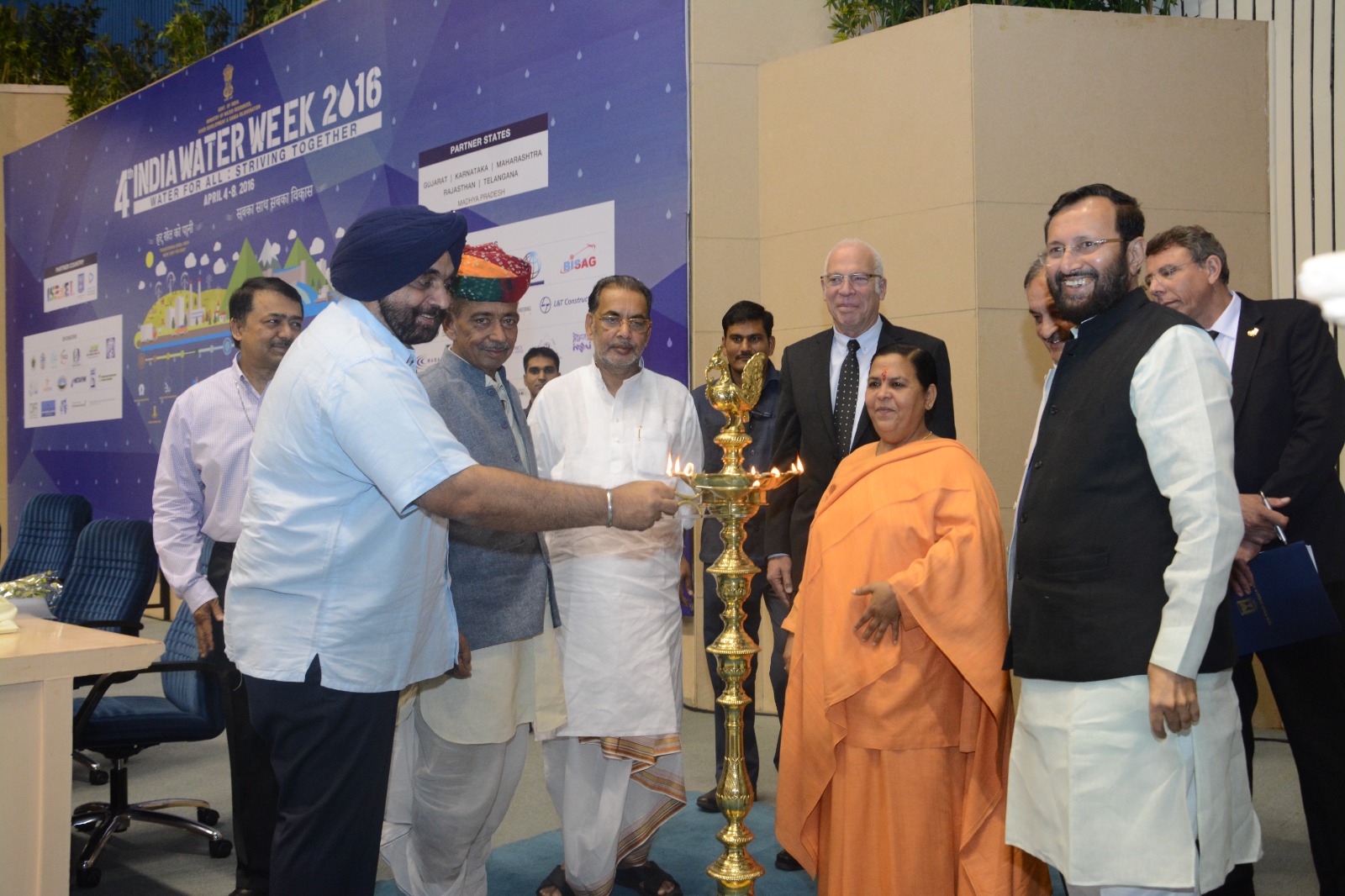 IWW 2016 Gallery Image 2