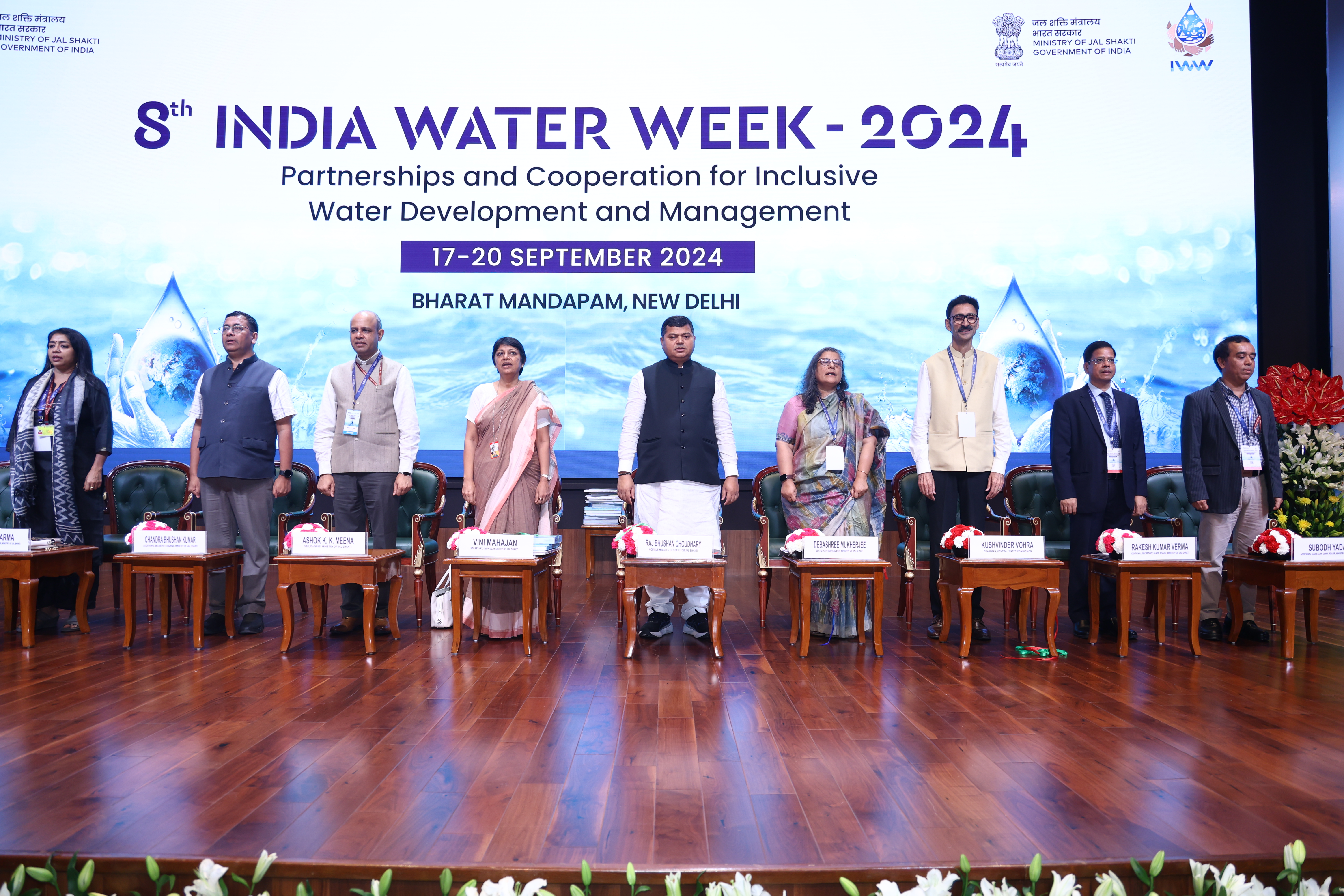 IWW 2024 Gallery Image 2